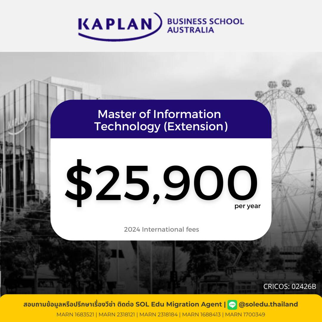 Kaplan Business School